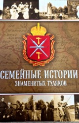 Изображение: Книга